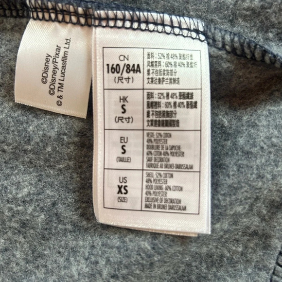 Mickey Mouse Disney Park Compass Full Zip Hoodie Adult Sz XS Embroidered - Picture 7 of 9